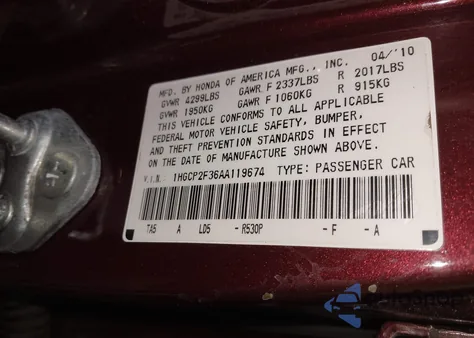 2010 Honda Accord 2.4 Lx из США, поврежденный, VIN 1HGCP2F36AA119674